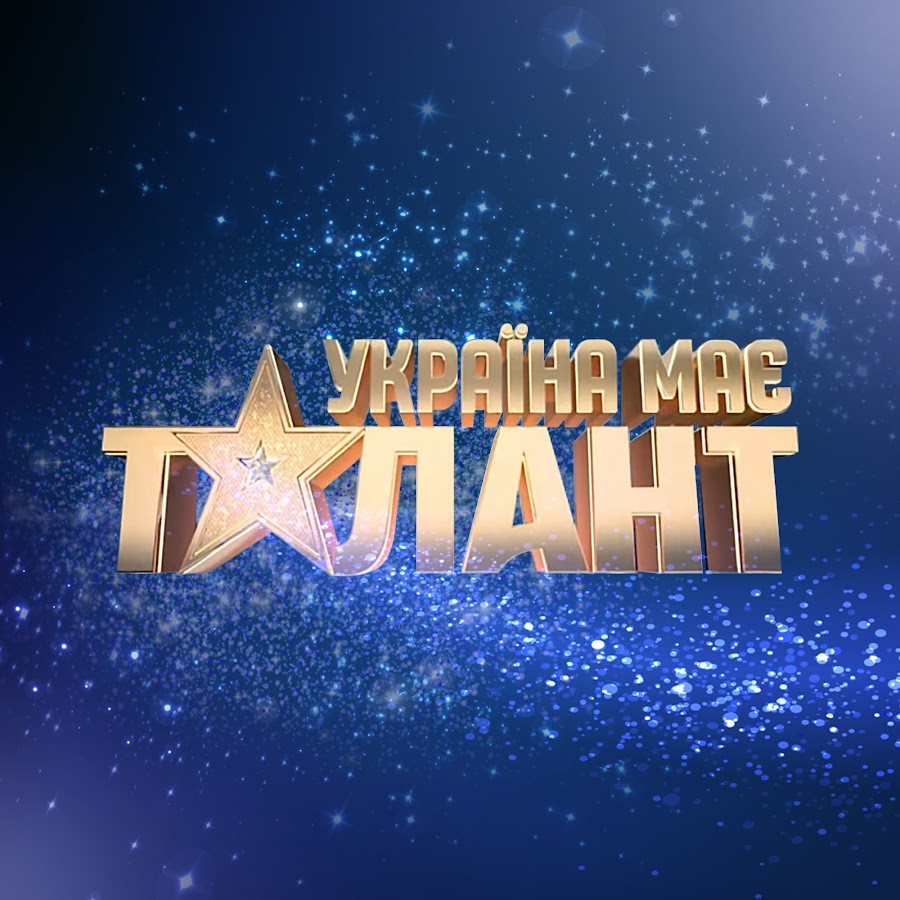 Україна має талант | Ukraine's Got Talent @gottalentua