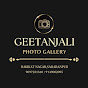 Geetanjali photo gallery