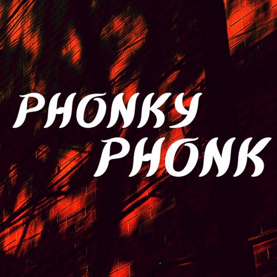 Phonky. Phonky Mix. Phonky Тribu. MAXWELLCAT Phonky. Soviss kitty phonk