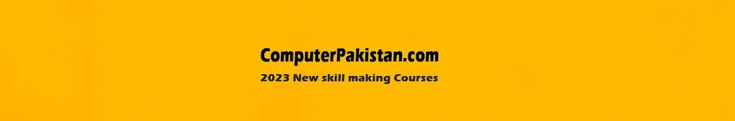 ComputerPakistan Banner
