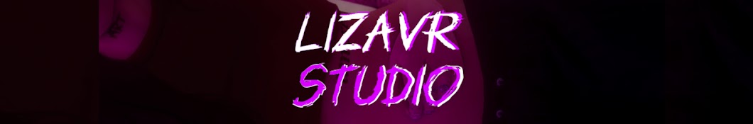 lizavr studio