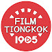 Film Tiongkok