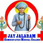 Jay Jalaram Homoeopathic Medical College &Hospital