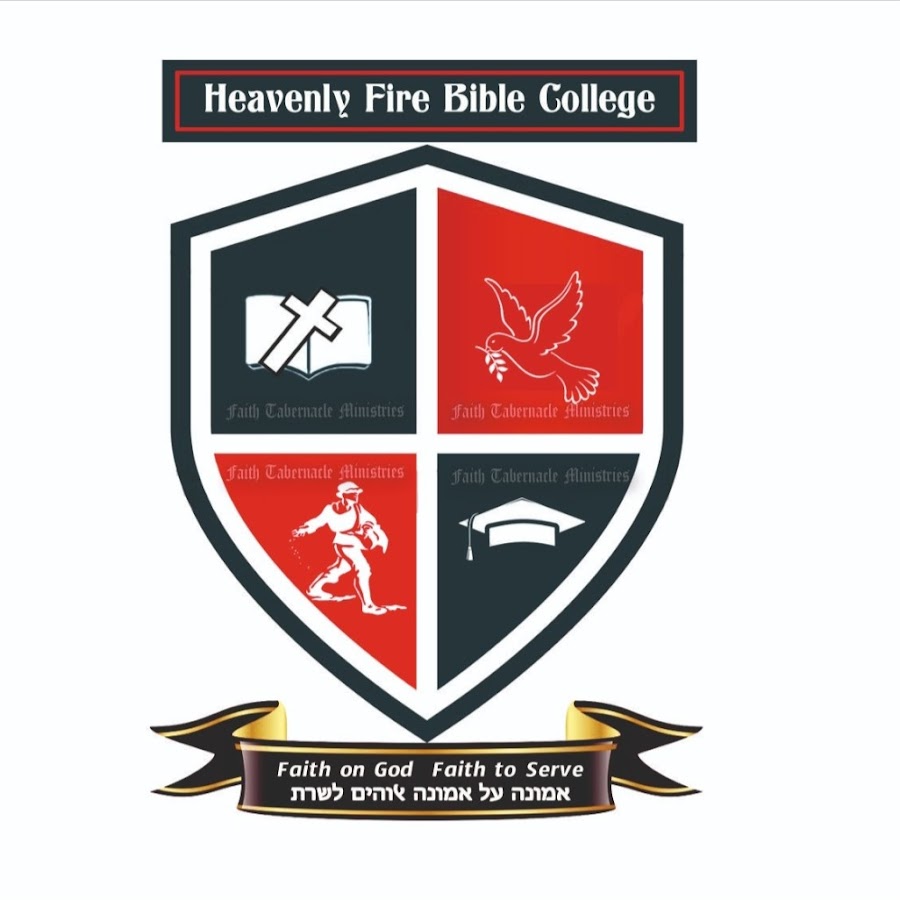 Heavenly Fire Bible College Youtube