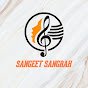 Sangeet Sangrah 