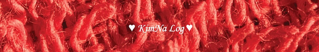 KimNa log 킴나로그