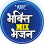 Wave Bhakti Mix Bhajan