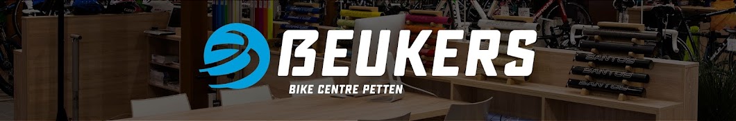 beukersbikecentre