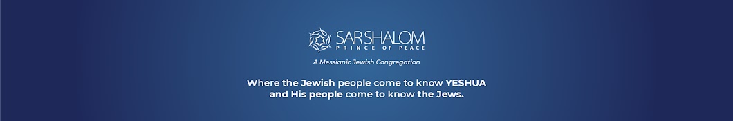 Sar Shalom Israel - Home