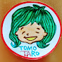 TOMO TARO