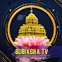 SUBIKSHA TV