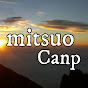 MITSUO CAMP