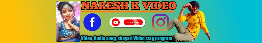 NARESH K VIDEO