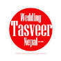 Wedding Tasveer Nepal