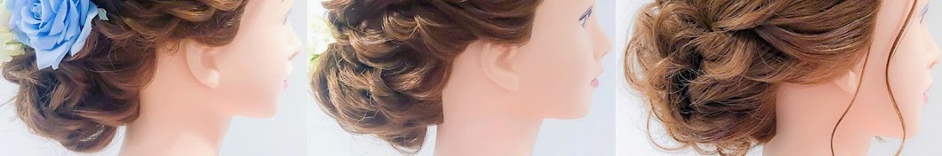 美容師HIROヘアアレンジ