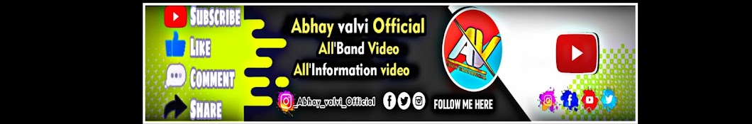 Abhay Valvi Official