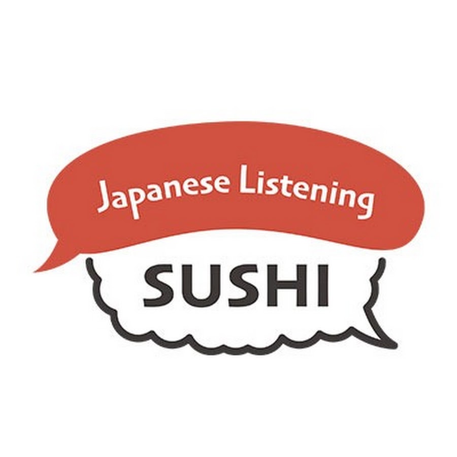 Japanese listening SUSHI @japanese-listening-sushi