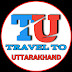 Travel To Uttarakhand with Amit