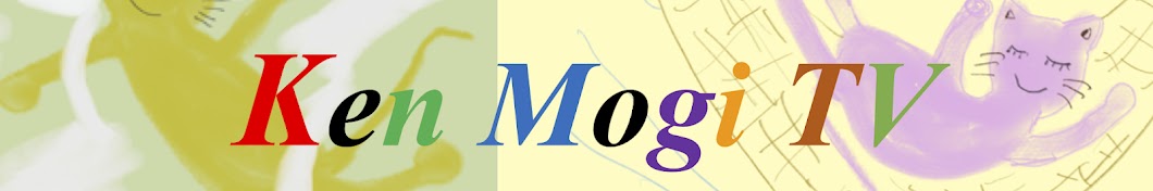 Ken Mogi Brain World Banner