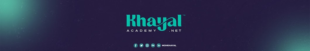 محـمـد خـيـال Mohamed Khayal I Banner