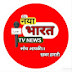 The Naya Bharat Tv News