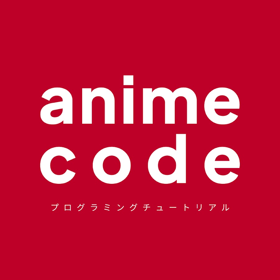 Animecode