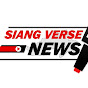 Siang verse news