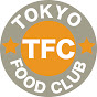 Tokyo Food Club (prev REC goes on)