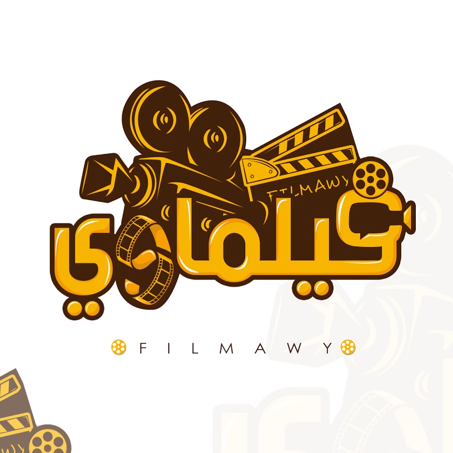 فيلماوي - Filmawy @filmawy.