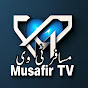 Musafir TV