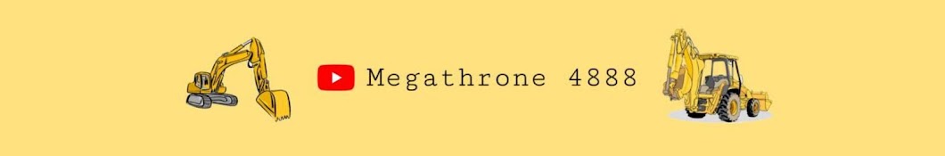 Megathrone 4888