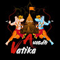 AWADH VATIKA