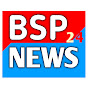 BSP24NEWS