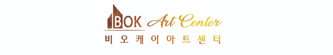 bokartcenter