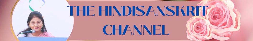 The HindiSanskrit channel 