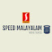 Speed Malayalam Movie Talkies