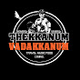 Thekkanum vadakkanum 