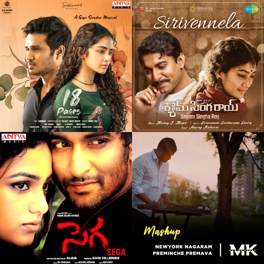 Telugu Songs