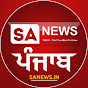 SA News Punjab