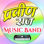 Pravin Raj music band 