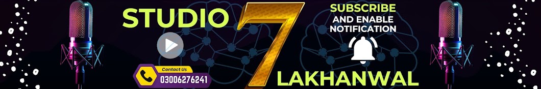 Studio 7 Lakhanwal