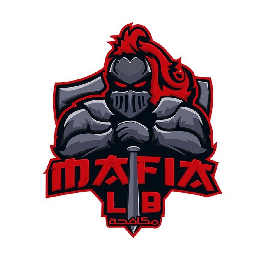 مكافحة / mafia lb @mokaf7a_lb