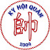 Kỳ Hội Quán