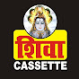 Shiva Cassette