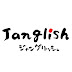 Janglish