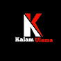 kalam ulama