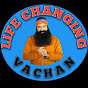 Life Changing Vachan (OBD)