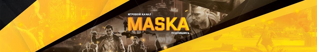 MASKA