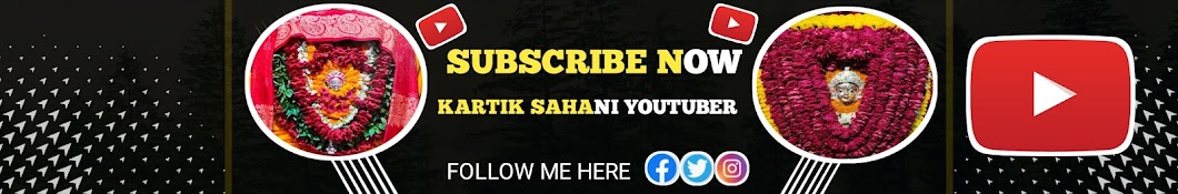 Kartik Sahani Youtuber