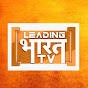 LEADING BHARAT TV